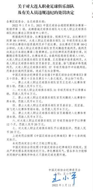 据猫眼专业版显示，电影《长津湖》累计票房已破56.94亿，用时56天，超越《战狼2》，登顶中国影史票房榜